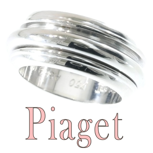 Vintage PIAGET possession ring in white gold Description by Adin